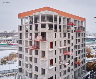 44,6 м², 1-комнатная квартира 5 890 000 ₽ - изображение 38