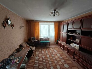 51 м², 2-комнатная квартира 2 500 000 ₽ - изображение 21