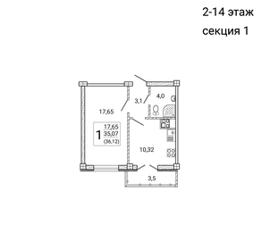 Квартира 36,1 м², 1-комнатная - изображение 1