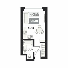 42 м², 1-комнатная квартира 5 900 000 ₽ - изображение 25