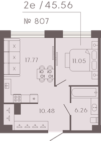 Квартира 45,6 м², 1-комнатные - изображение 1