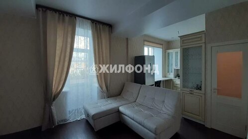 50 м², 2-комнатная квартира 6 390 000 ₽ - изображение 24