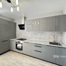 Квартира 45 м², 1-комнатная - изображение 1
