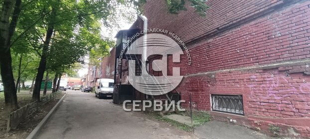 228 м², помещение свободного назначения 148 200 ₽ в месяц - изображение 6