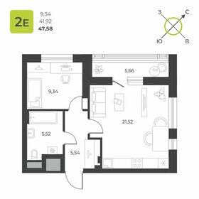 Квартира 44,8 м², 1-комнатная - изображение 1