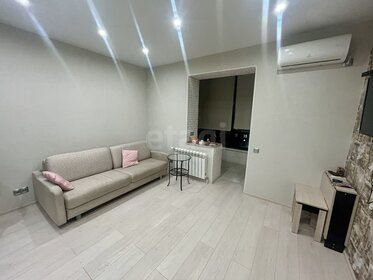 28 м², квартира-студия 4 250 000 ₽ - изображение 51