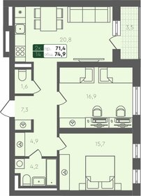 Квартира 74,9 м², 2-комнатная - изображение 1