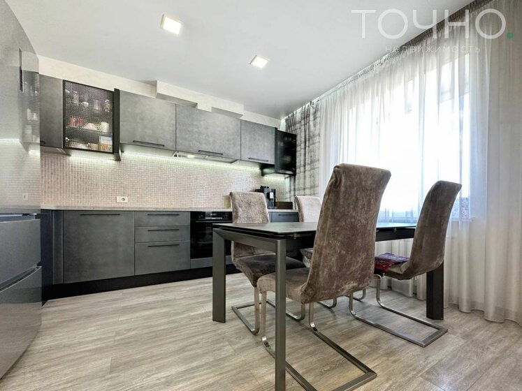 60 м², 2-комнатная квартира 9 500 000 ₽ - изображение 20