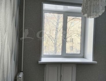 50 м², 2-комнатная квартира 6 190 000 ₽ - изображение 123