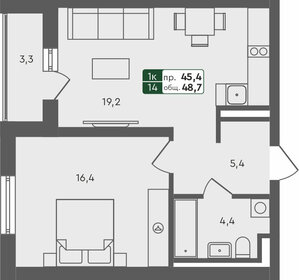 47 м², 1-комнатная квартира 5 706 400 ₽ - изображение 32
