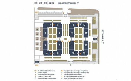 Квартира 127 м², 3-комнатная - изображение 2