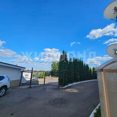 Квартира 105 м², 3-комнатная - изображение 5