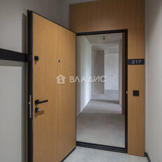 Квартира 43,3 м², 1-комнатная - изображение 2