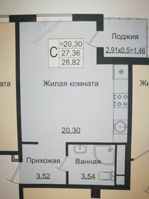 Квартира 28,8 м², студия - изображение 1