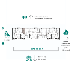 Квартира 26,2 м², студия - изображение 4