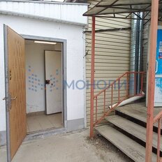 42,1 м², помещение свободного назначения - изображение 3
