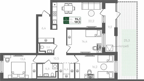 Квартира 127,7 м², 3-комнатная - изображение 1