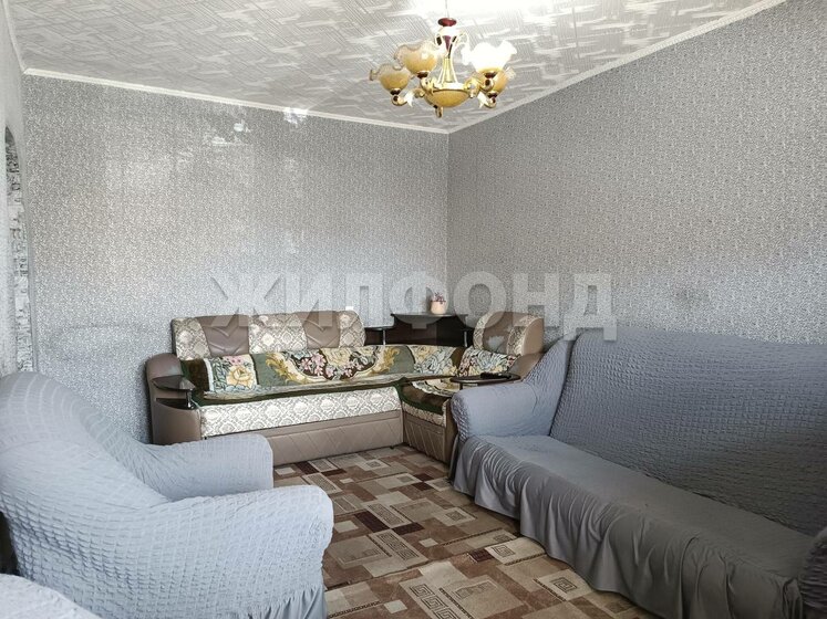 65,3 м², 3-комнатная квартира 9 500 000 ₽ - изображение 20