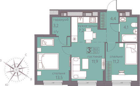 Квартира 55,5 м², 3-комнатная - изображение 1