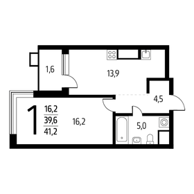 41,2 м², 1-комнатная квартира 10 901 520 ₽ - изображение 6
