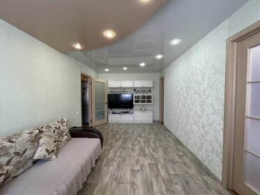 43 м², 2-комнатная квартира 2 550 000 ₽ - изображение 32