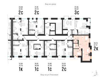 77,7 м², 2-комнатная квартира 17 450 000 ₽ - изображение 24