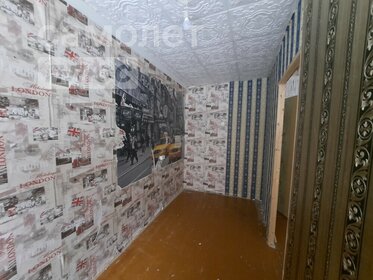 17,5 м², квартира-студия 1 100 000 ₽ - изображение 87