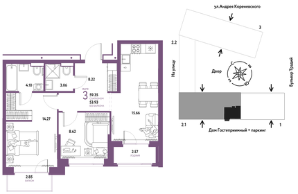 59,1 м², 3-комнатная квартира 7 190 000 ₽ - изображение 24