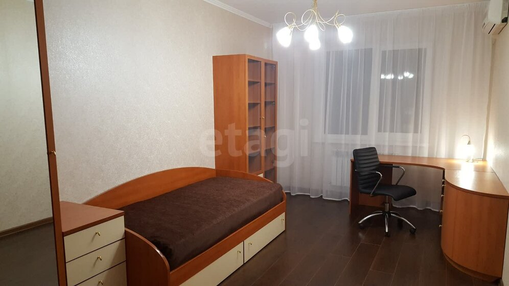 72 м², 3-комнатная квартира 12 900 000 ₽ - изображение 87