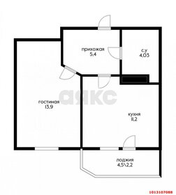 Квартира 35,5 м², 1-комнатная - изображение 1