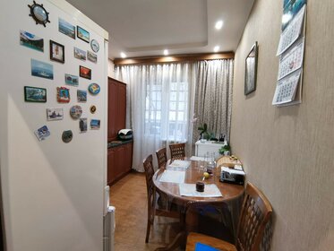 75 м² дом, 4 сотки участок 5 500 000 ₽ - изображение 20