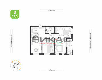 Квартира 79 м², 3-комнатная - изображение 1