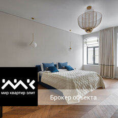 Квартира 102 м², 3-комнатная - изображение 1