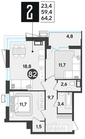 64,4 м², 2-комнатная квартира 7 753 760 ₽ - изображение 13