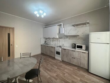 60 м², 2-комнатная квартира 20 990 000 ₽ - изображение 36