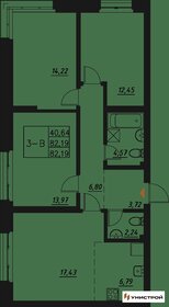 91,2 м², 4-комнатная квартира 10 950 000 ₽ - изображение 58