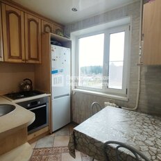 Квартира 45,5 м², 2-комнатная - изображение 1