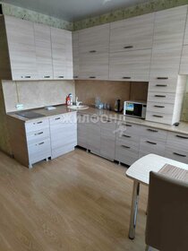 27,3 м², квартира-студия 3 620 000 ₽ - изображение 41