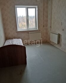 60,4 м², 3-комнатная квартира 3 610 000 ₽ - изображение 77