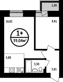 39 м², 1-комнатная квартира 5 270 400 ₽ - изображение 22