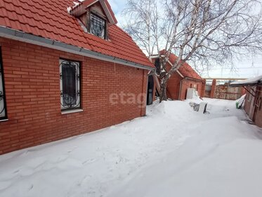 71,6 м², 3-комнатная квартира 10 700 000 ₽ - изображение 29