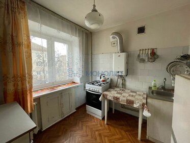 Купить квартиру площадью 26 кв.м. в районе Курчатовский в Челябинске - изображение 16