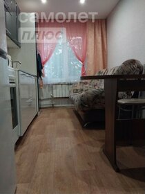 46,5 м² дом, 3,8 сотки участок 4 350 000 ₽ - изображение 102