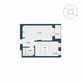 Квартира 41,8 м², 1-комнатная - изображение 1