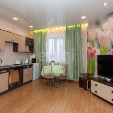 Квартира 44,1 м², 1-комнатная - изображение 1