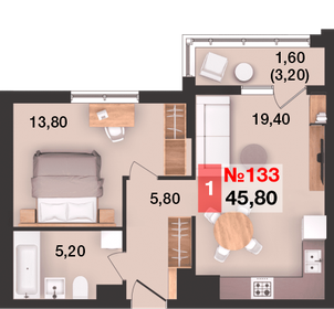 45,8 м², 1-комнатная квартира 5 267 000 ₽ - изображение 19
