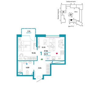 38,6 м², 1-комнатная квартира 6 770 000 ₽ - изображение 38