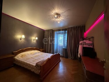 Купить квартиру с евроремонтом в районе Василеостровский в Санкт-Петербурге и ЛО - изображение 1