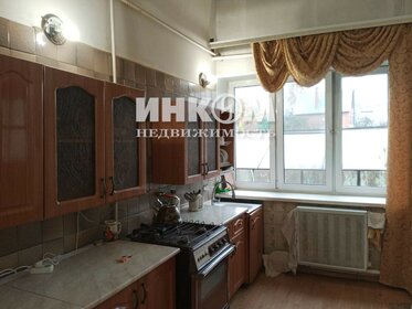 175,4 м² дом, 11,5 сотки участок 14 500 000 ₽ - изображение 49