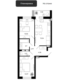 51,2 м², 2-комнатная квартира 3 400 000 ₽ - изображение 31
